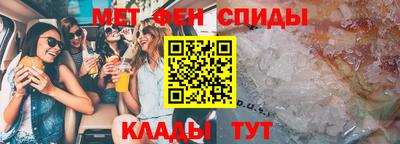 герыч Конаково