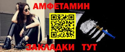 PSILOCYBIN Кингисепп