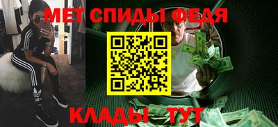 герыч Конаково