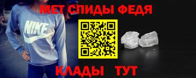 прущие грибы Коммунар