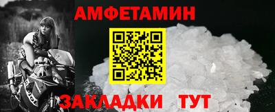 кокаин колумбия Комсомольск-на-Амуре