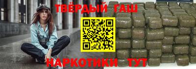 кокаин колумбия Комсомольск-на-Амуре