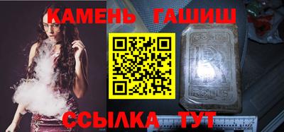кокаин колумбия Комсомольск-на-Амуре