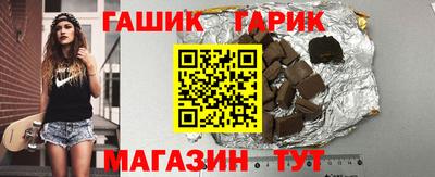 кокаин колумбия Комсомольск-на-Амуре