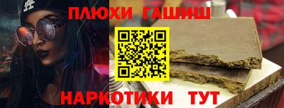 герыч Конаково