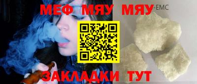 кокаин колумбия Комсомольск-на-Амуре