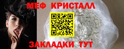 герыч Конаково