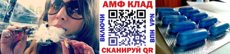 блэк спрут рабочий сайт  продажа наркотиков  Луховицы  Первитин Декстрометамфетамин 99.9% 