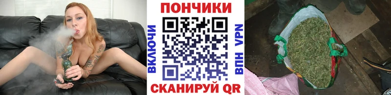 МАРИХУАНА индика Луховицы