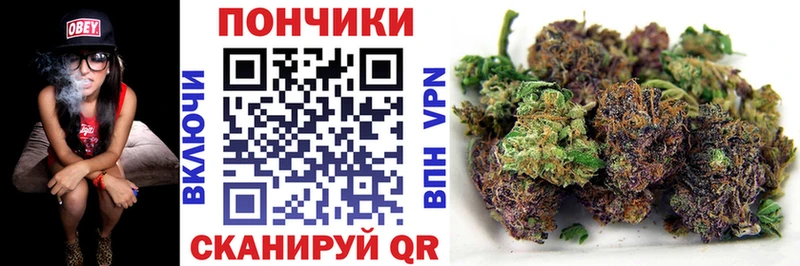 Каннабис марихуана  Луховицы 